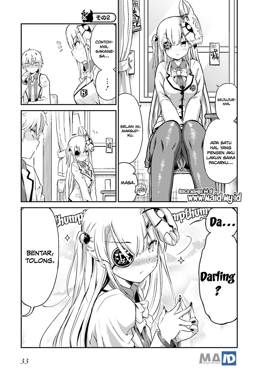 Choroidesuyo Onigoroshi-san! chapter 2 halaman 9