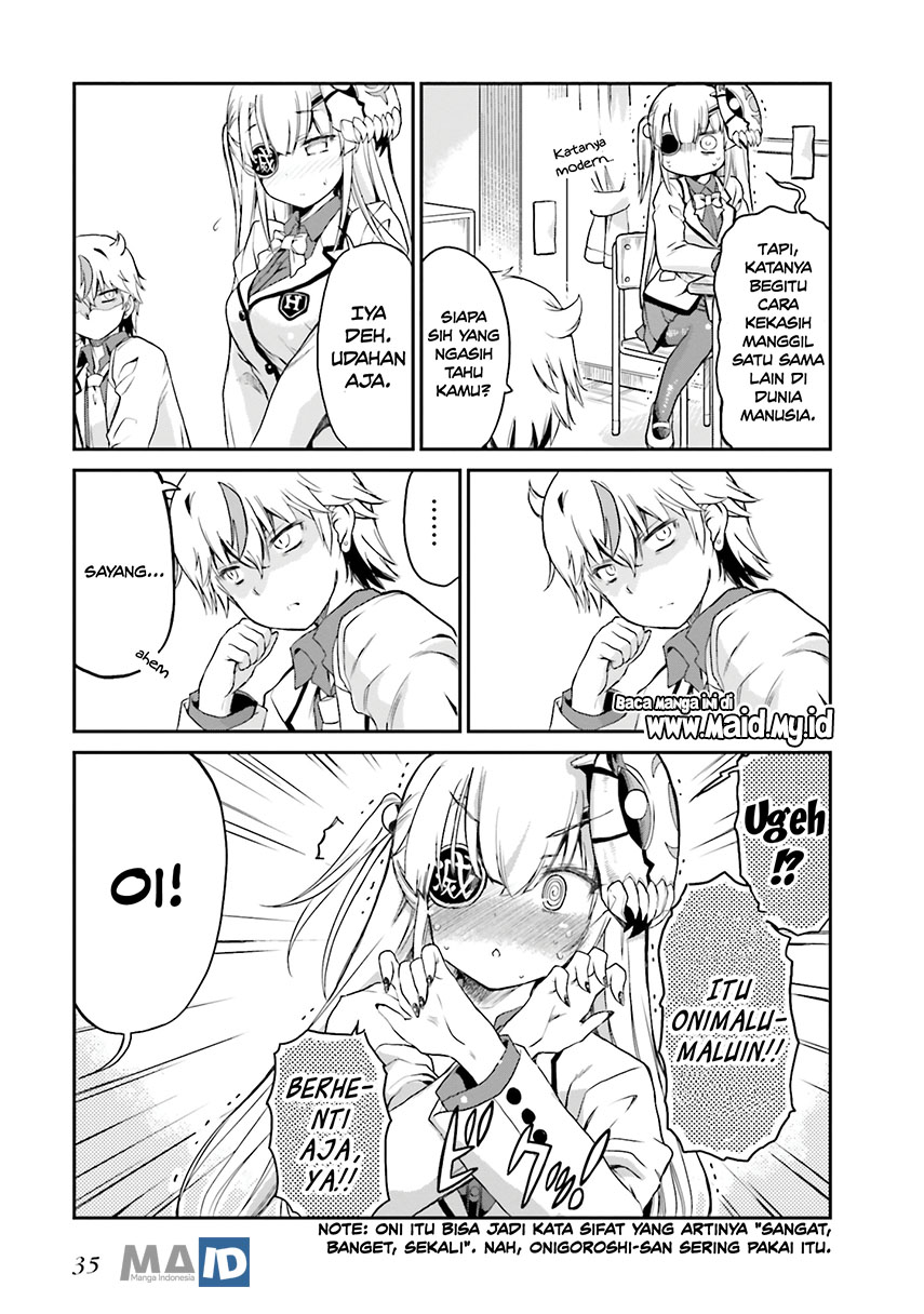Choroidesuyo Onigoroshi-san! chapter 2 halaman 11
