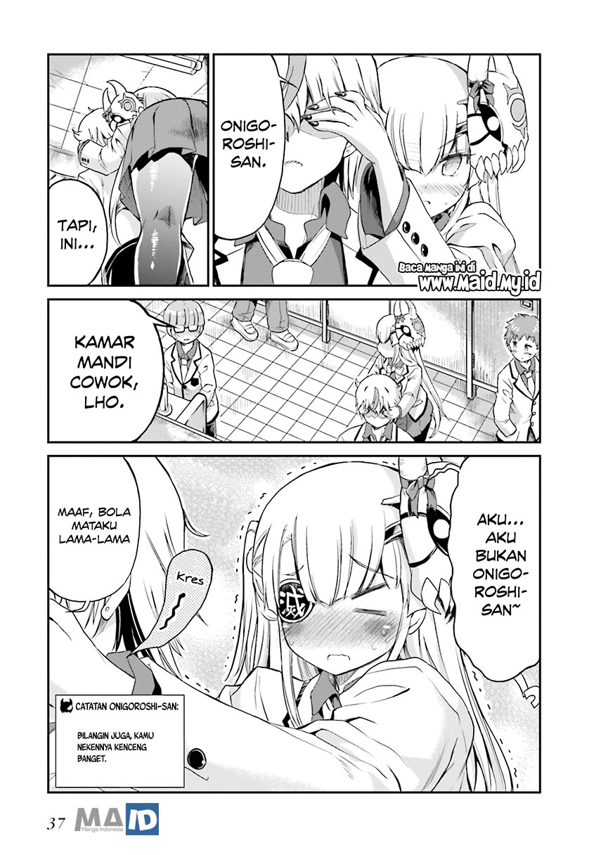 Choroidesuyo Onigoroshi-san! chapter 2 halaman 13