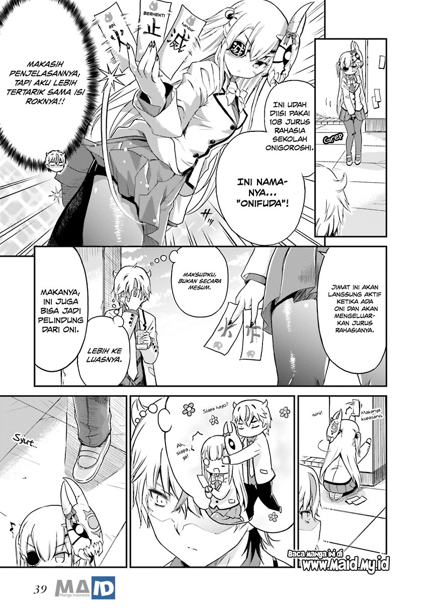 Choroidesuyo Onigoroshi-san! chapter 2 halaman 15