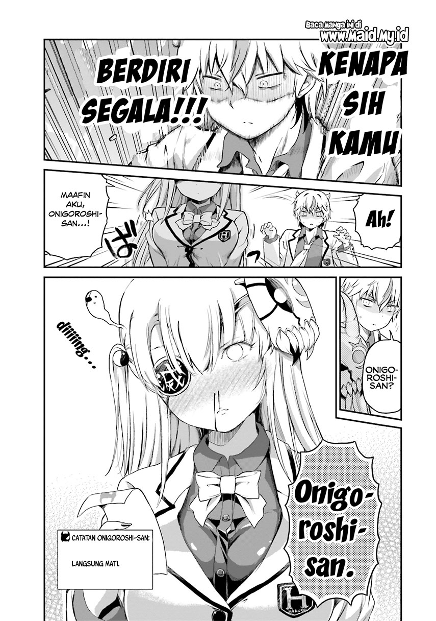 Choroidesuyo Onigoroshi-san! chapter 2 halaman 18