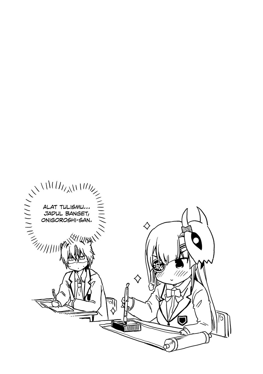 Choroidesuyo Onigoroshi-san! chapter 2 halaman 21