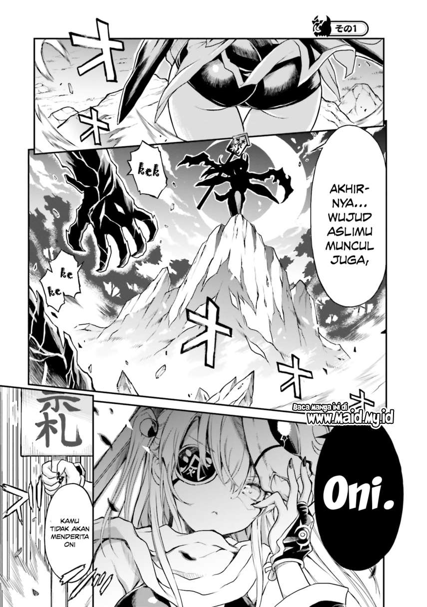 Choroidesuyo Onigoroshi-san! Bab 3 halaman 3