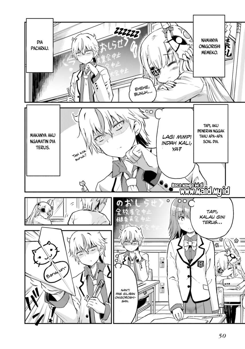 Choroidesuyo Onigoroshi-san! Bab 3 halaman 6