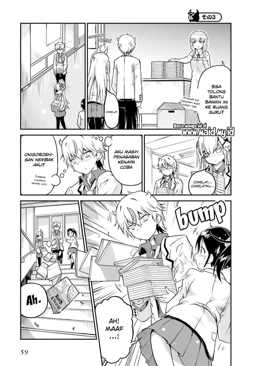 Choroidesuyo Onigoroshi-san! Bab 3 halaman 15
