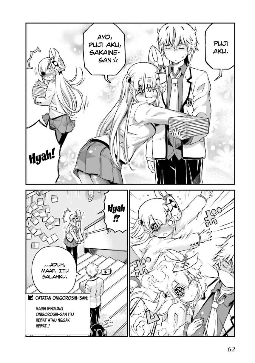 Choroidesuyo Onigoroshi-san! Bab 3 halaman 18