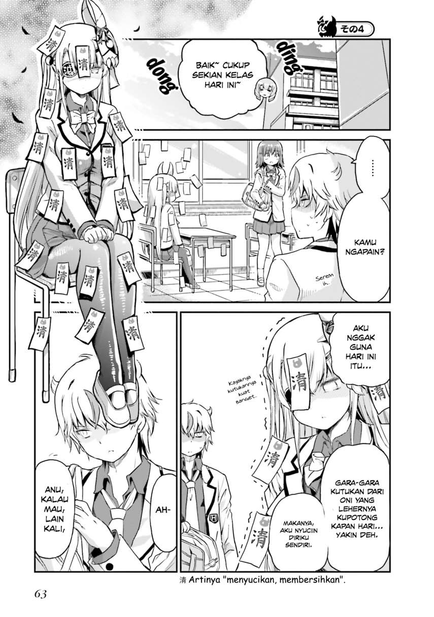 Choroidesuyo Onigoroshi-san! Bab 3 halaman 19