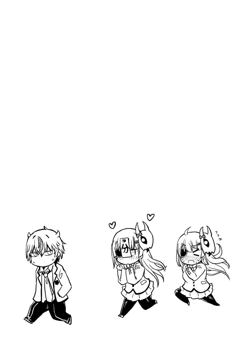Choroidesuyo Onigoroshi-san! Bab 3 halaman 21