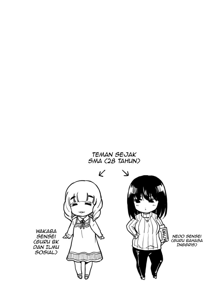Choroidesuyo Onigoroshi-san! Bab 3 halaman 22