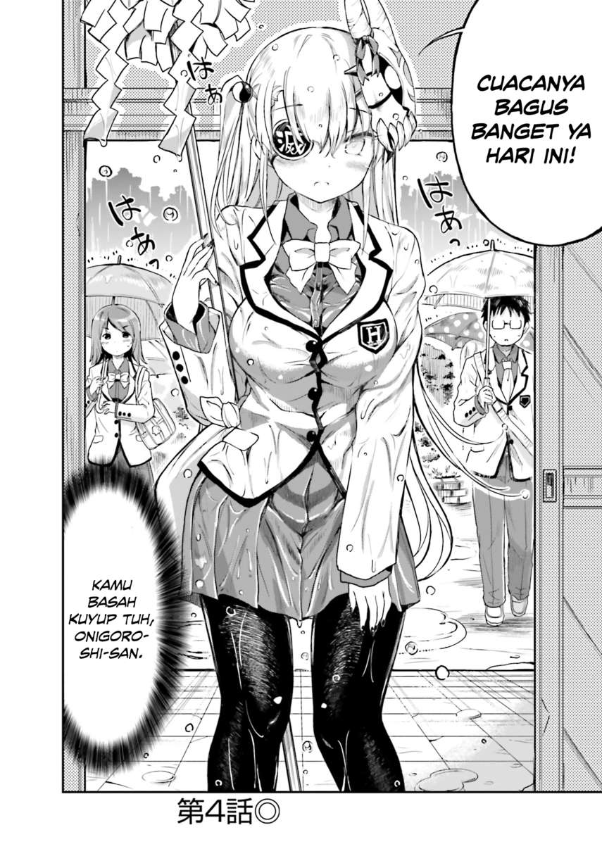 Choroidesuyo Onigoroshi-san! Bab 4 halaman 4