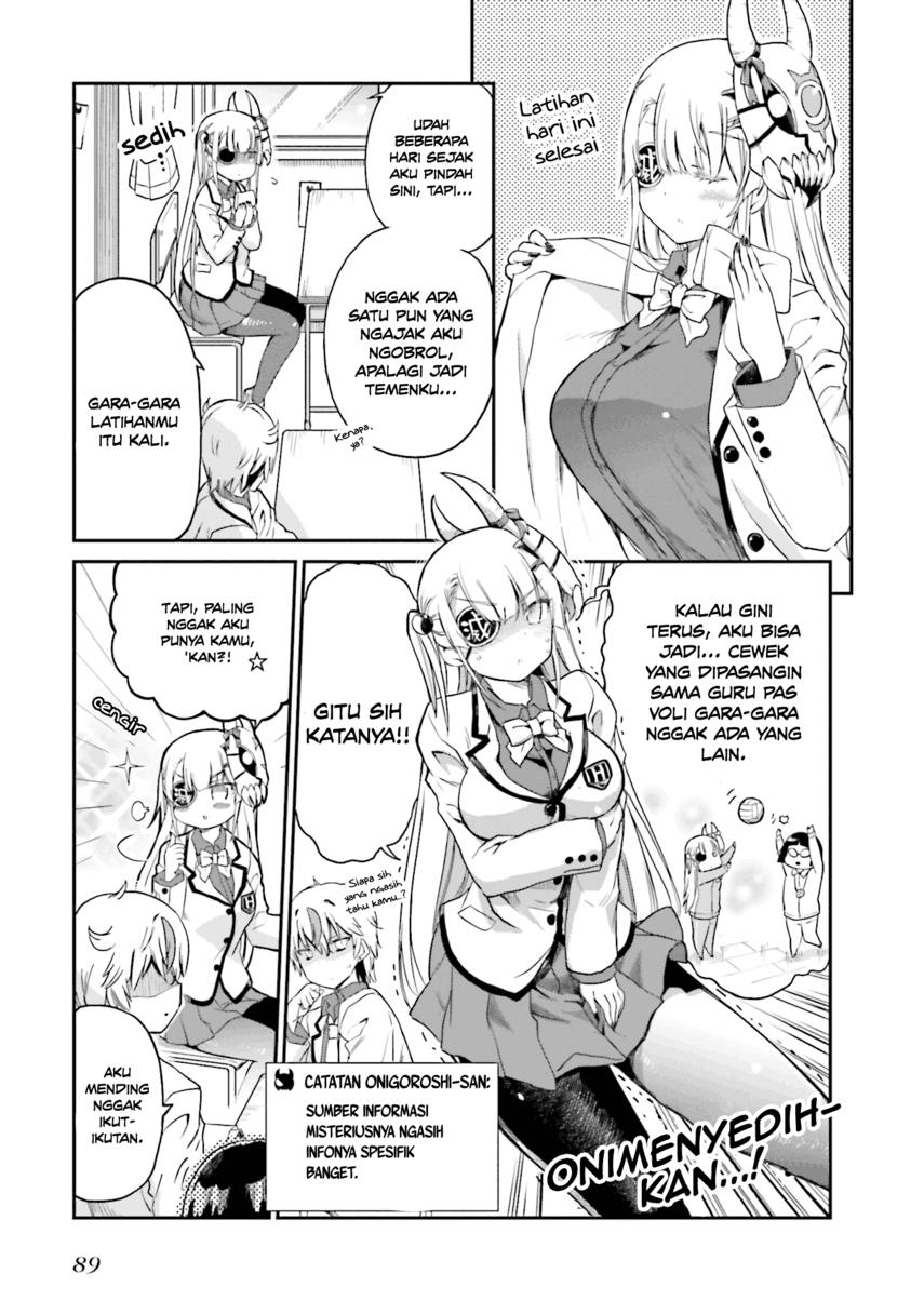 Choroidesuyo Onigoroshi-san! Bab 5 halaman 5
