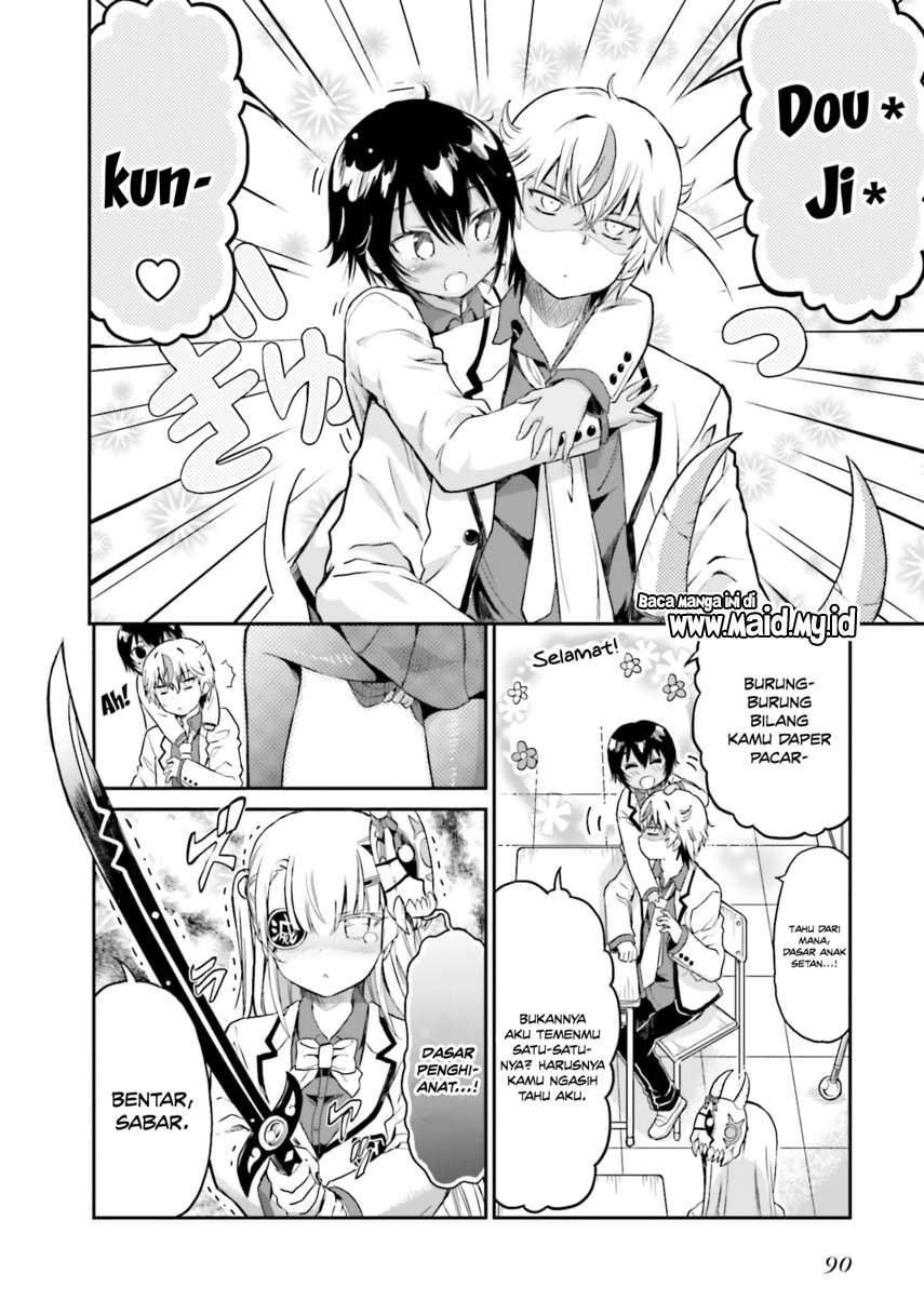 Choroidesuyo Onigoroshi-san! Bab 5 halaman 6