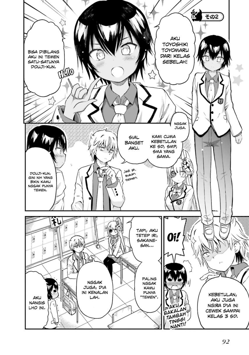 Choroidesuyo Onigoroshi-san! Bab 5 halaman 8