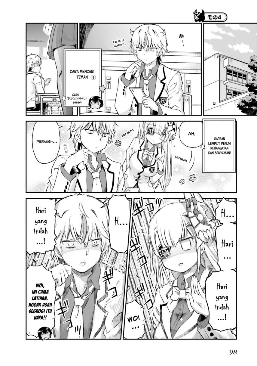Choroidesuyo Onigoroshi-san! Bab 5 halaman 14