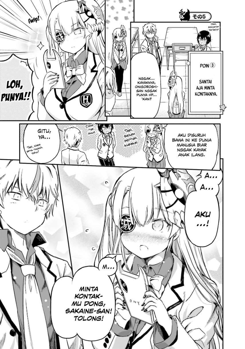 Choroidesuyo Onigoroshi-san! Bab 5 halaman 17