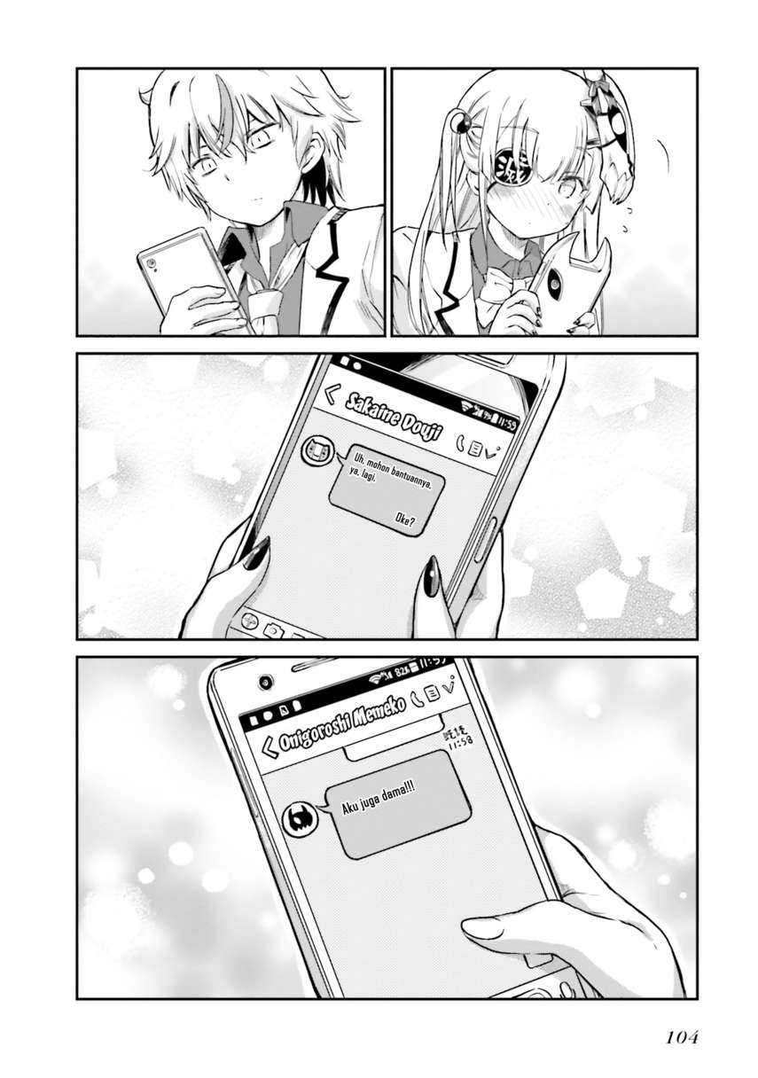Choroidesuyo Onigoroshi-san! Bab 5 halaman 20