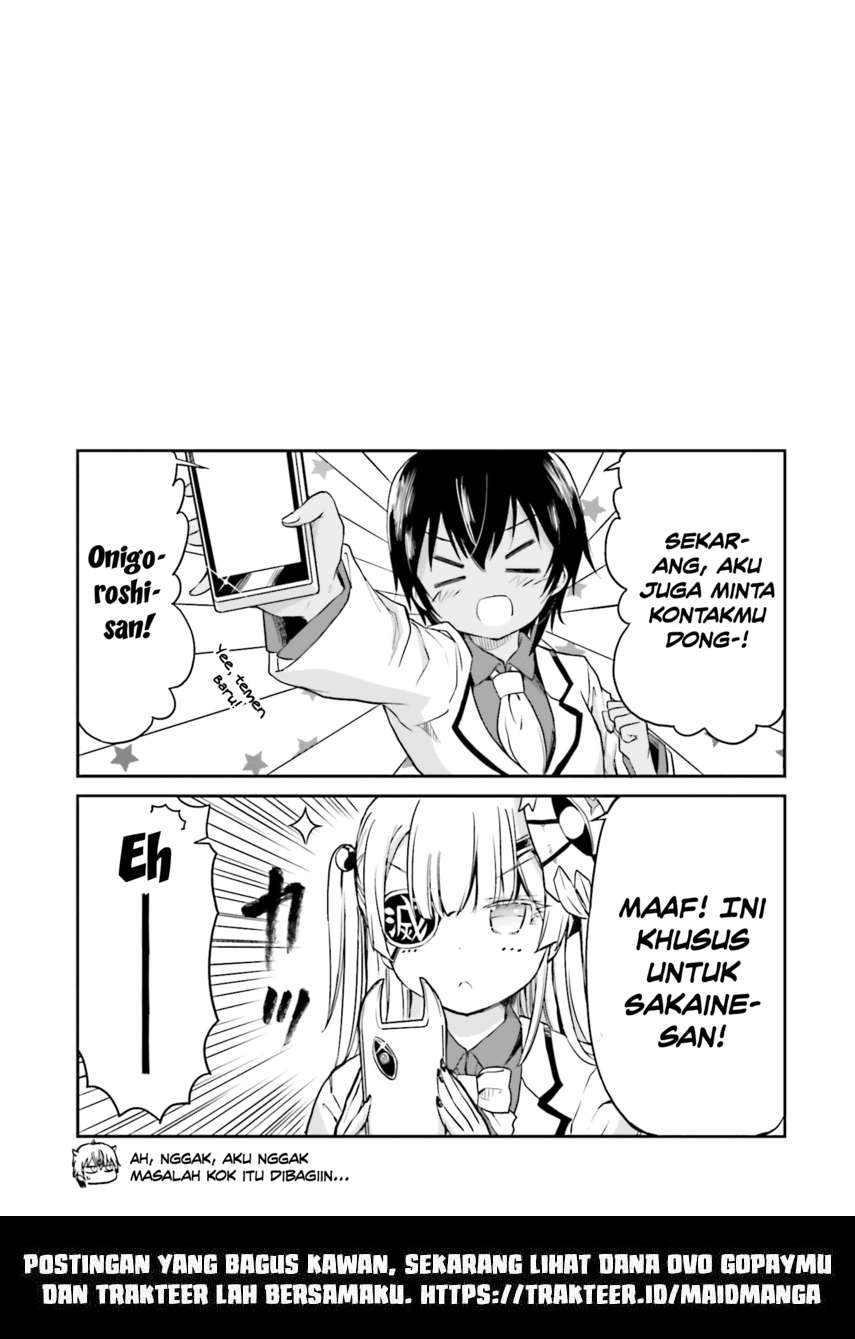 Choroidesuyo Onigoroshi-san! Bab 5 halaman 22