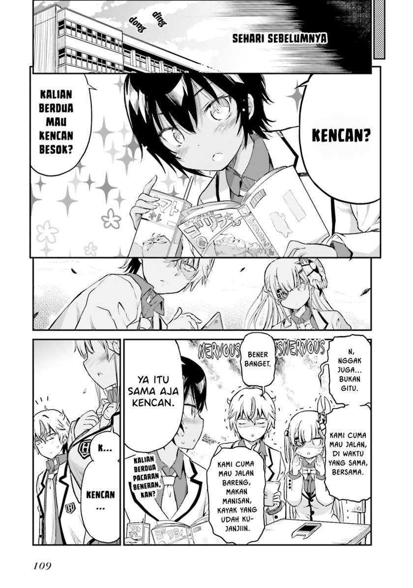 Choroidesuyo Onigoroshi-san! chapter 6 halaman 5