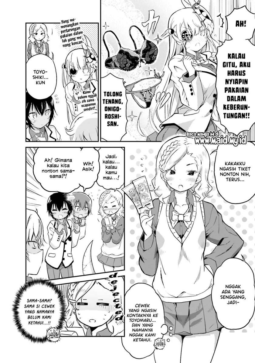 Choroidesuyo Onigoroshi-san! chapter 6 halaman 6