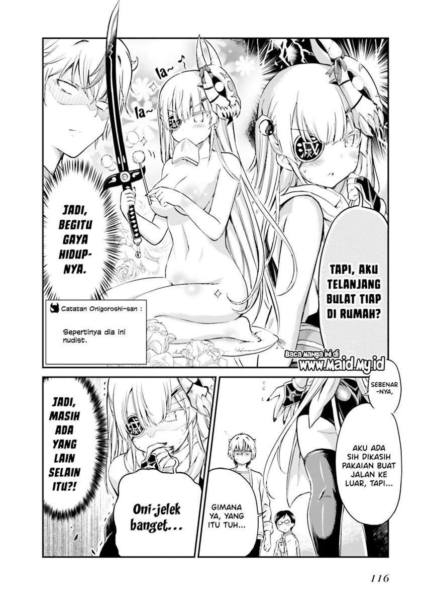 Choroidesuyo Onigoroshi-san! chapter 6 halaman 12