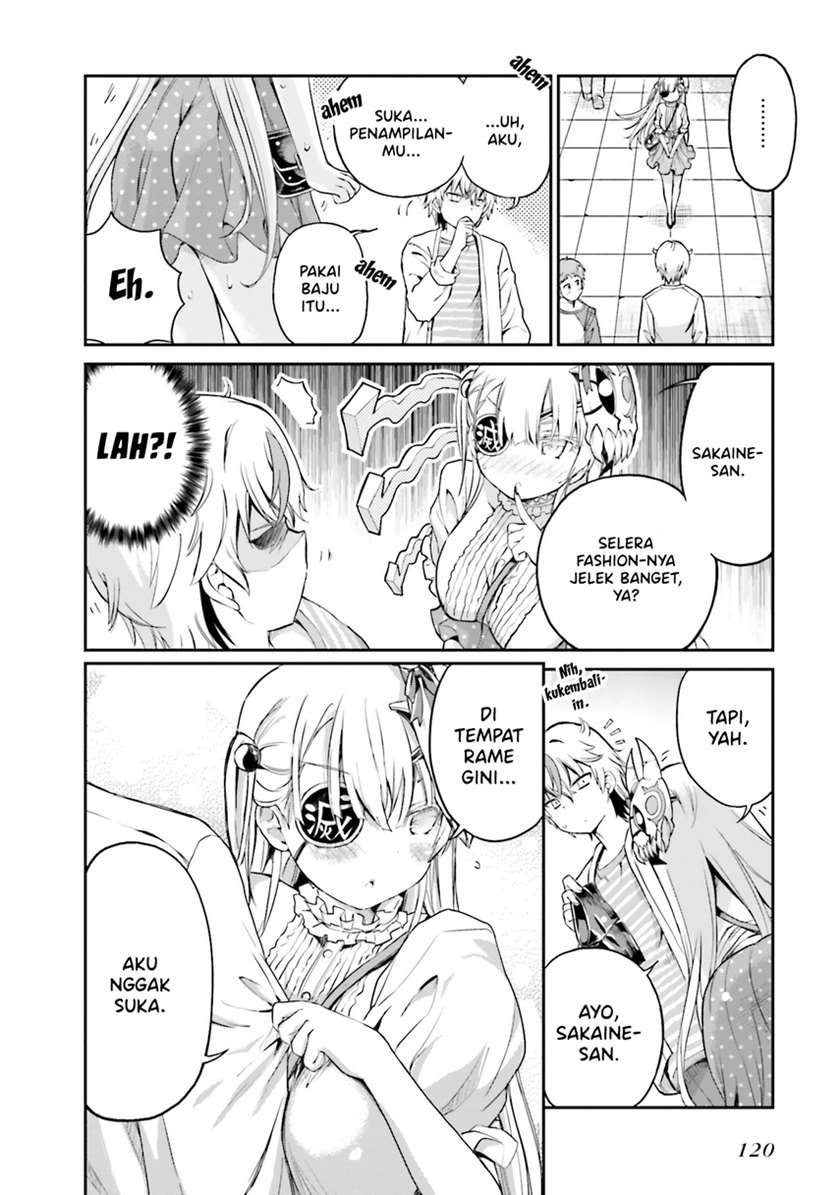 Choroidesuyo Onigoroshi-san! chapter 6 halaman 15