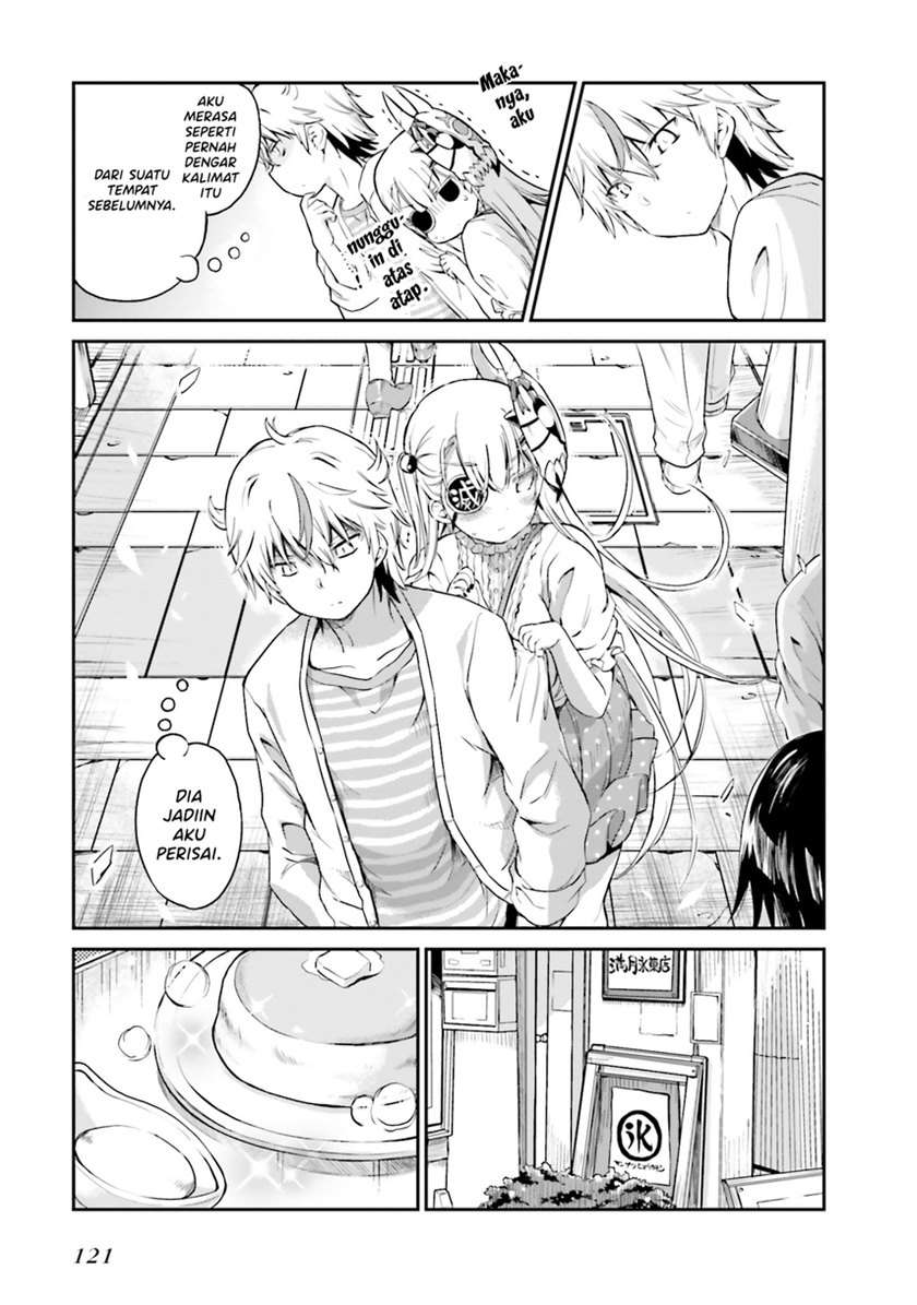 Choroidesuyo Onigoroshi-san! chapter 6 halaman 16