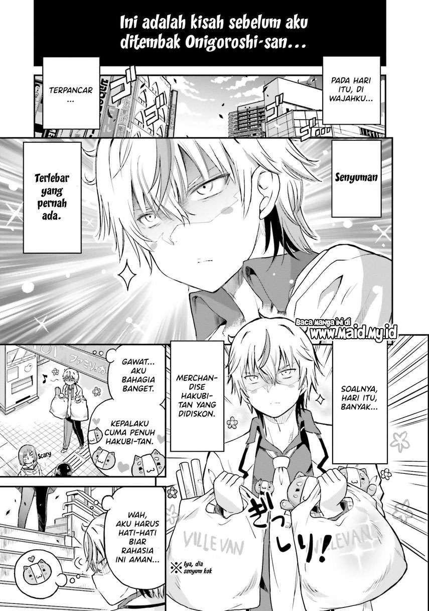 Choroidesuyo Onigoroshi-san! Bab 7 halaman 3