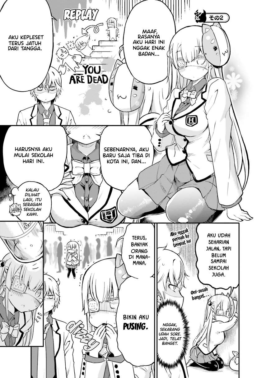 Choroidesuyo Onigoroshi-san! Bab 7 halaman 7