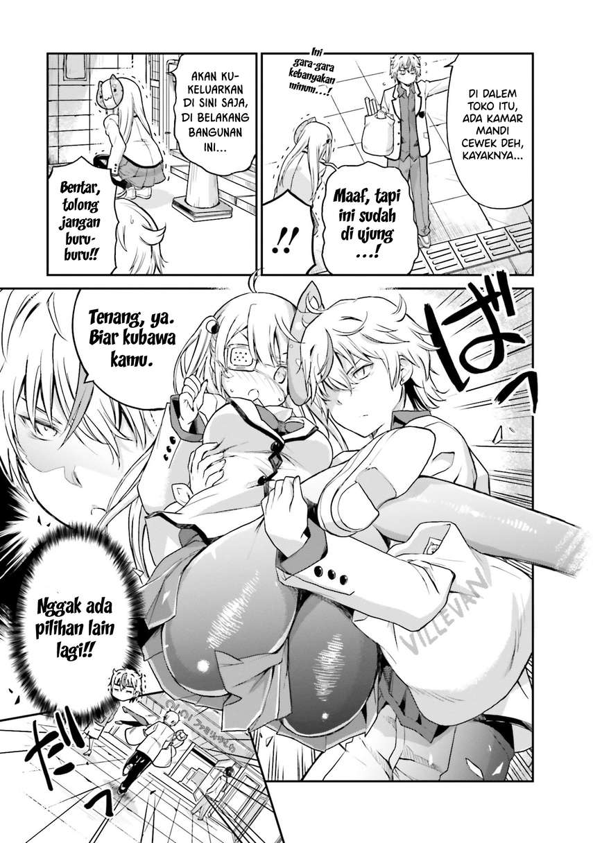 Choroidesuyo Onigoroshi-san! Bab 7 halaman 11