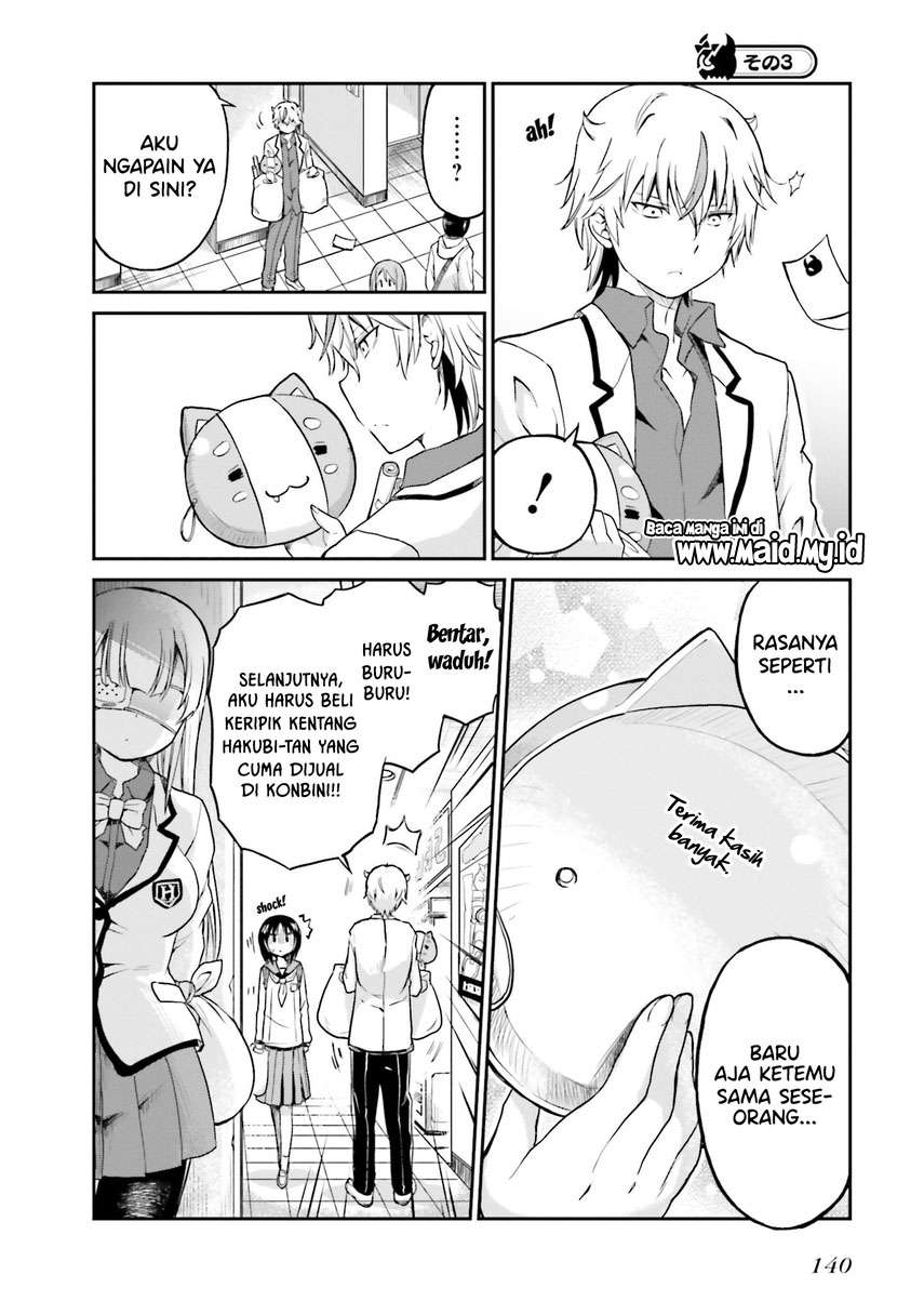 Choroidesuyo Onigoroshi-san! Bab 7 halaman 15