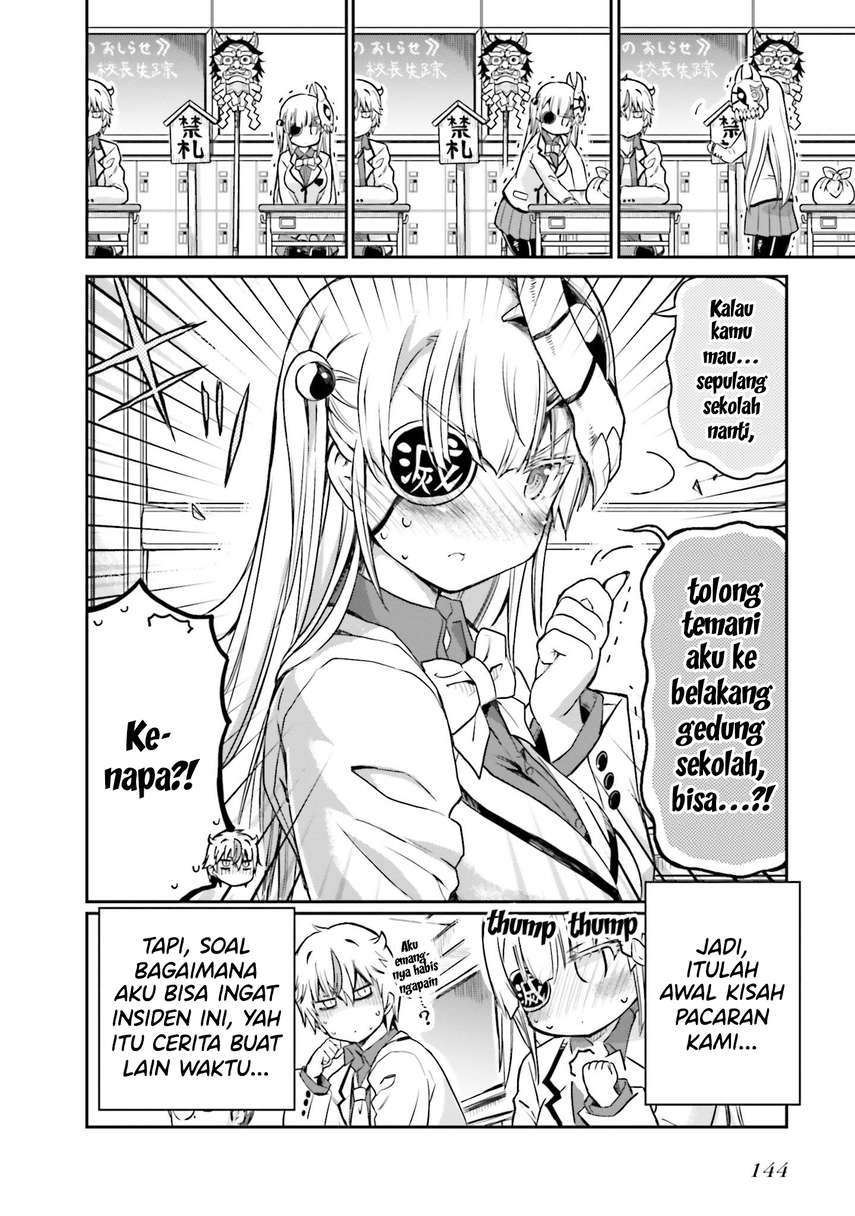 Choroidesuyo Onigoroshi-san! Bab 7 halaman 19