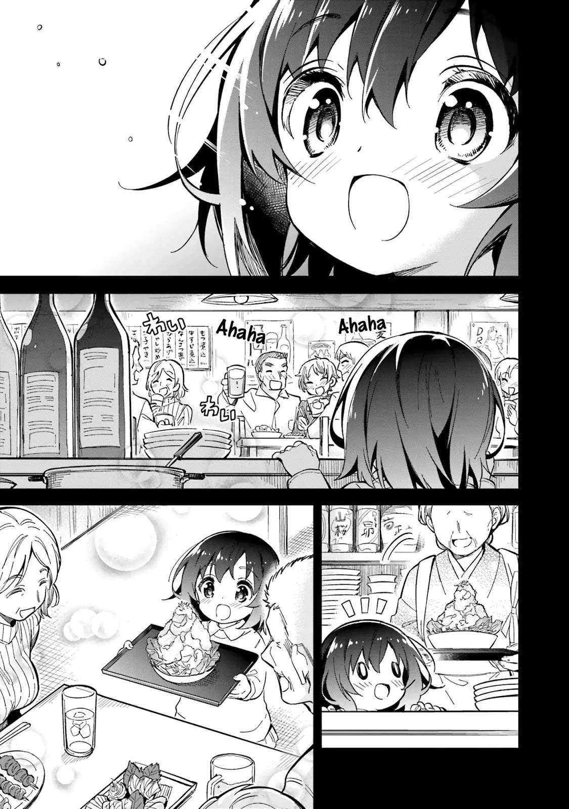 Chotto Ippai! Bab 01 halaman 7
