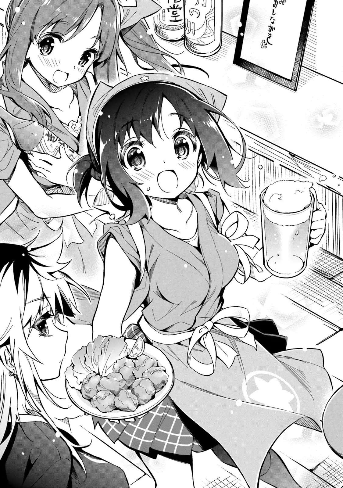 Chotto Ippai! Bab 01 halaman 9