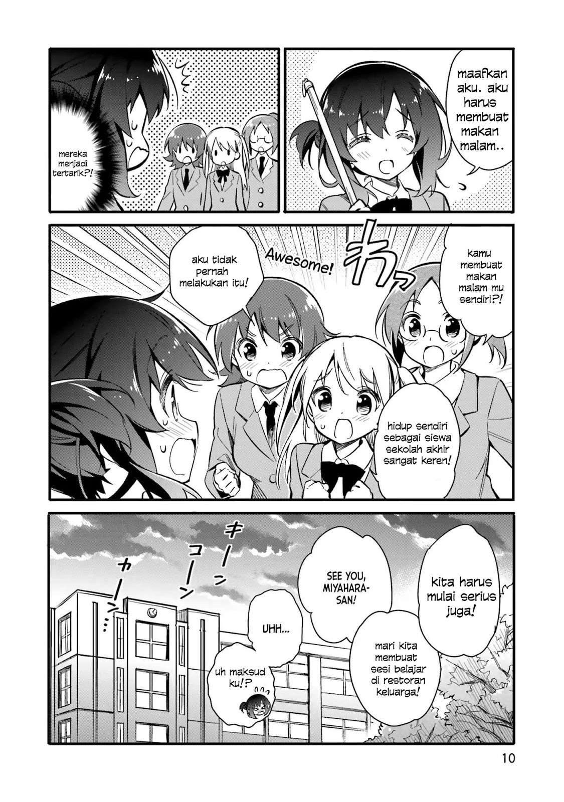Chotto Ippai! Bab 01 halaman 14