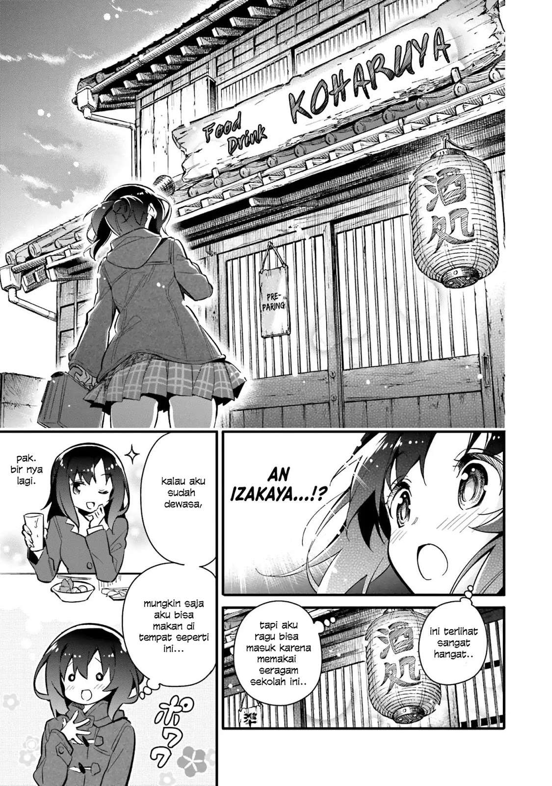 Chotto Ippai! Bab 01 halaman 17