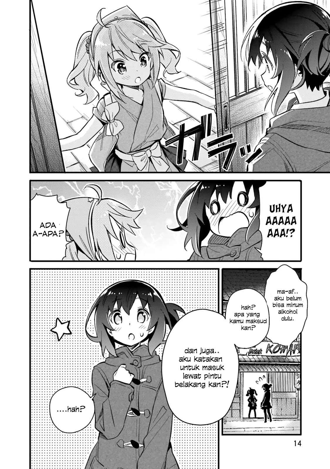Chotto Ippai! Bab 01 halaman 18