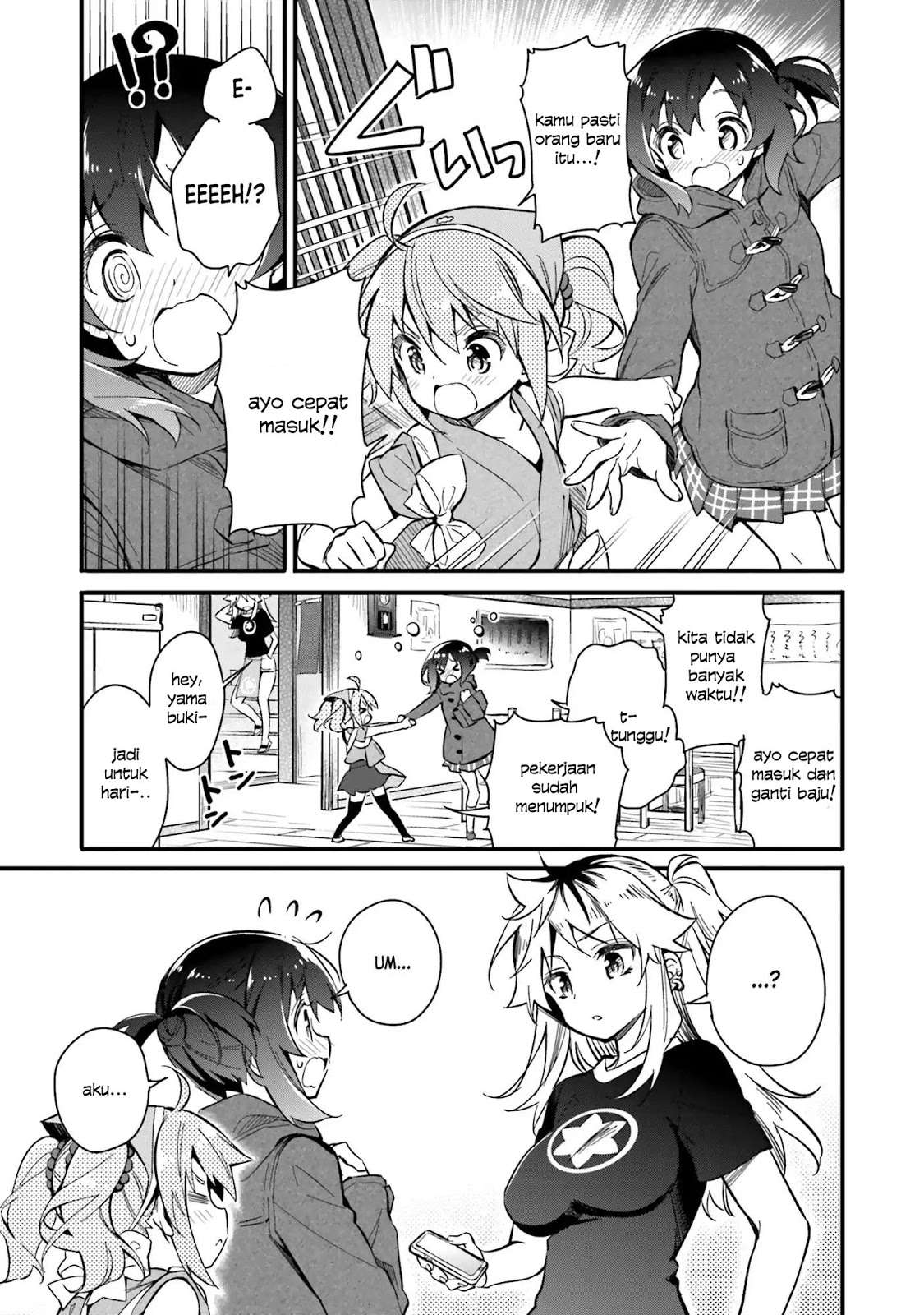 Chotto Ippai! Bab 01 halaman 19
