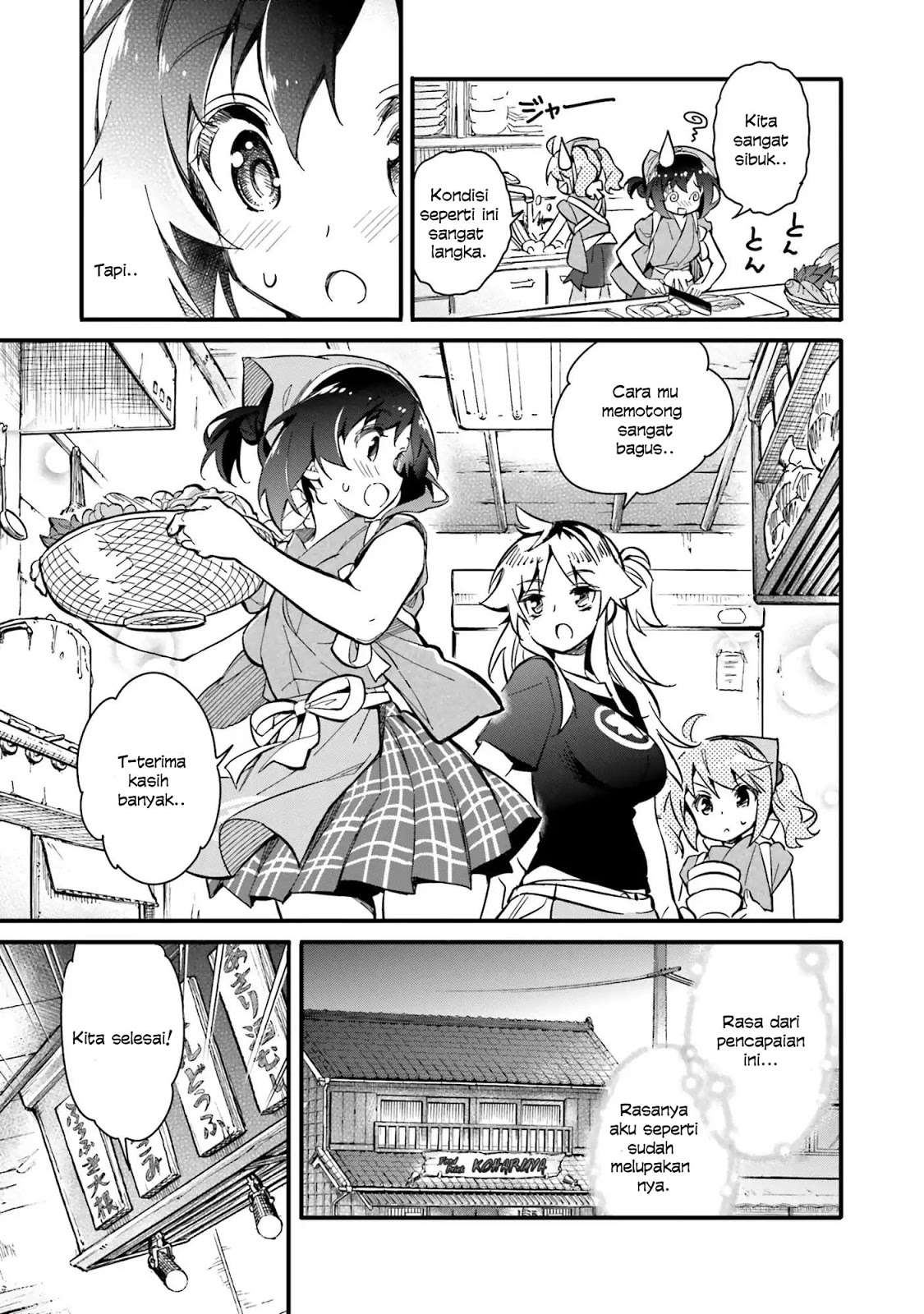 Chotto Ippai! Bab 01 halaman 25
