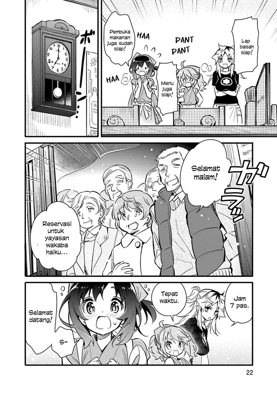 Chotto Ippai! Bab 01 halaman 26