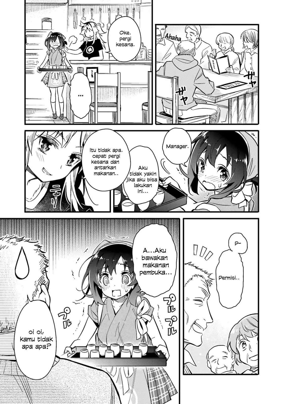 Chotto Ippai! Bab 01 halaman 27
