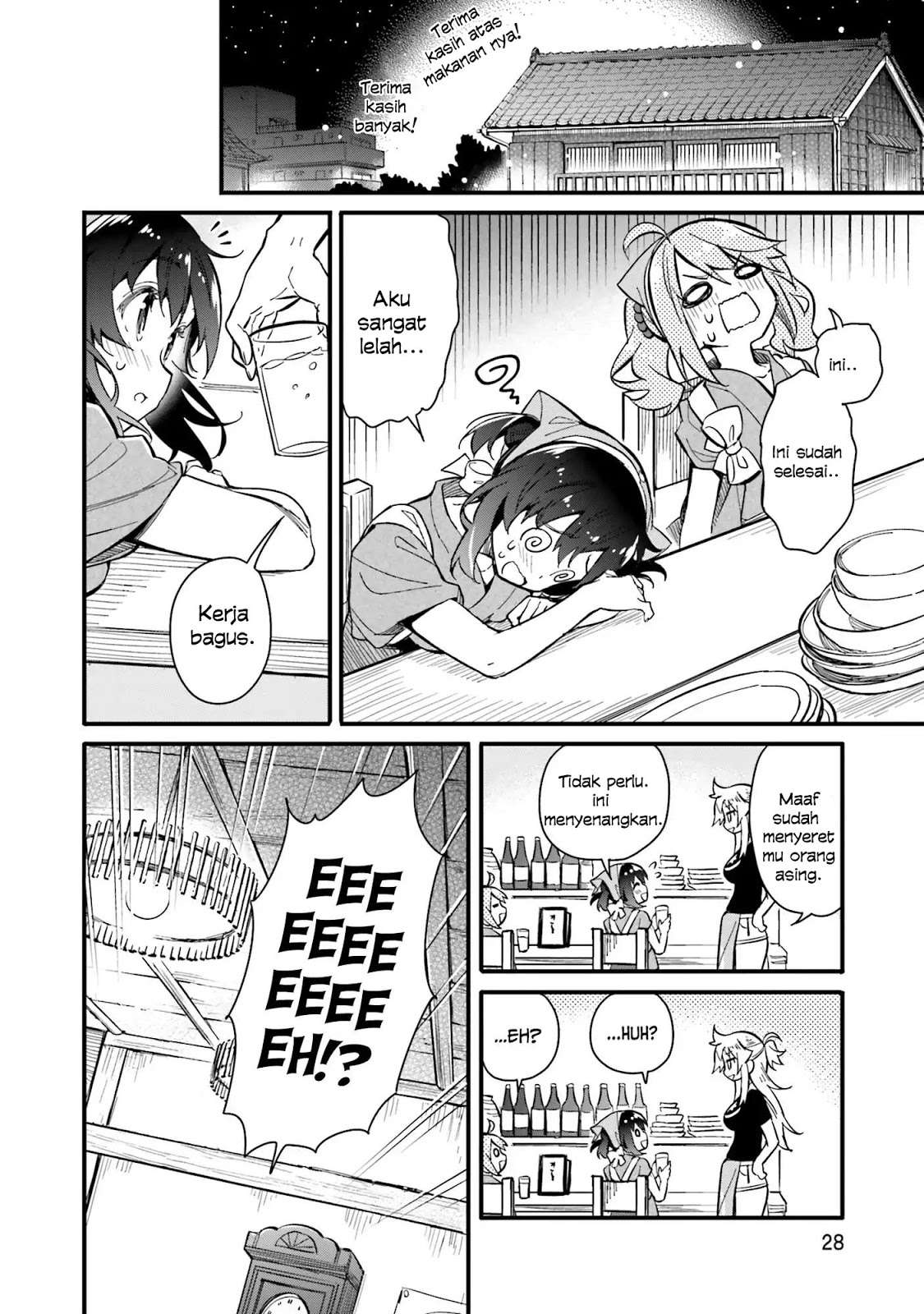 Chotto Ippai! Bab 01 halaman 32