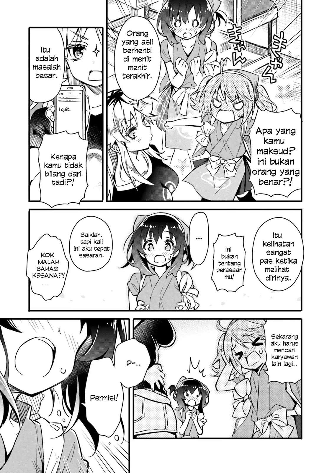 Chotto Ippai! Bab 01 halaman 33