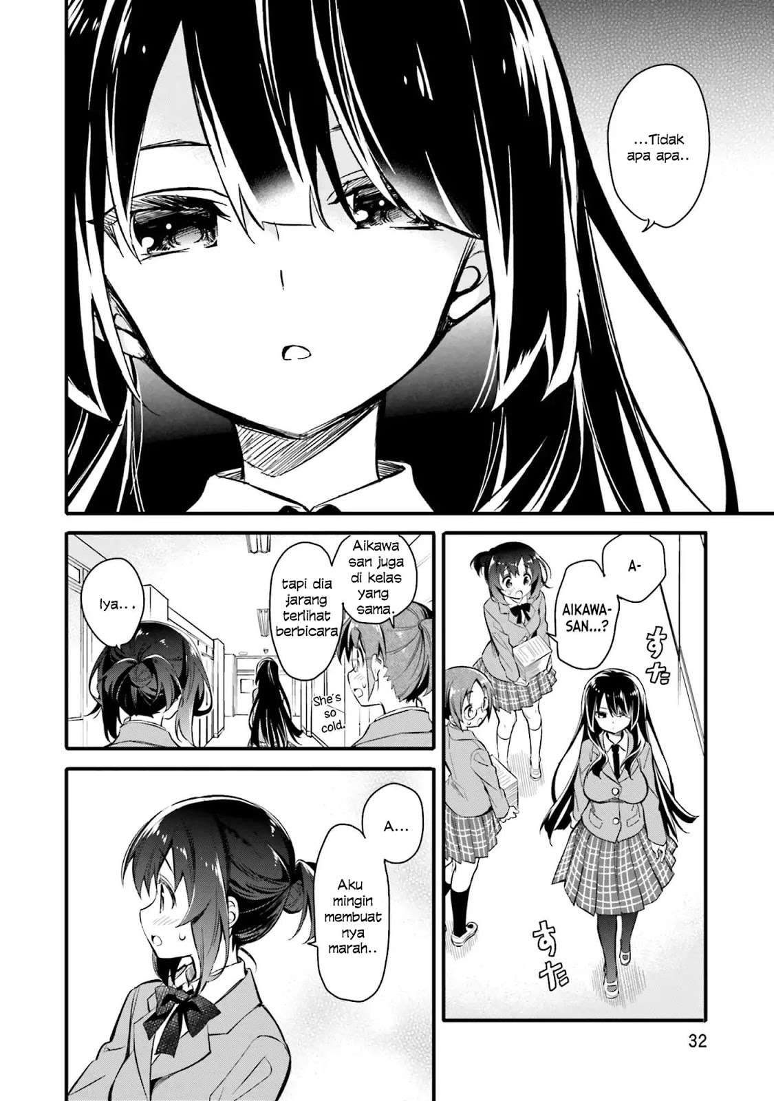 Chotto Ippai! Bab 02 halaman 3