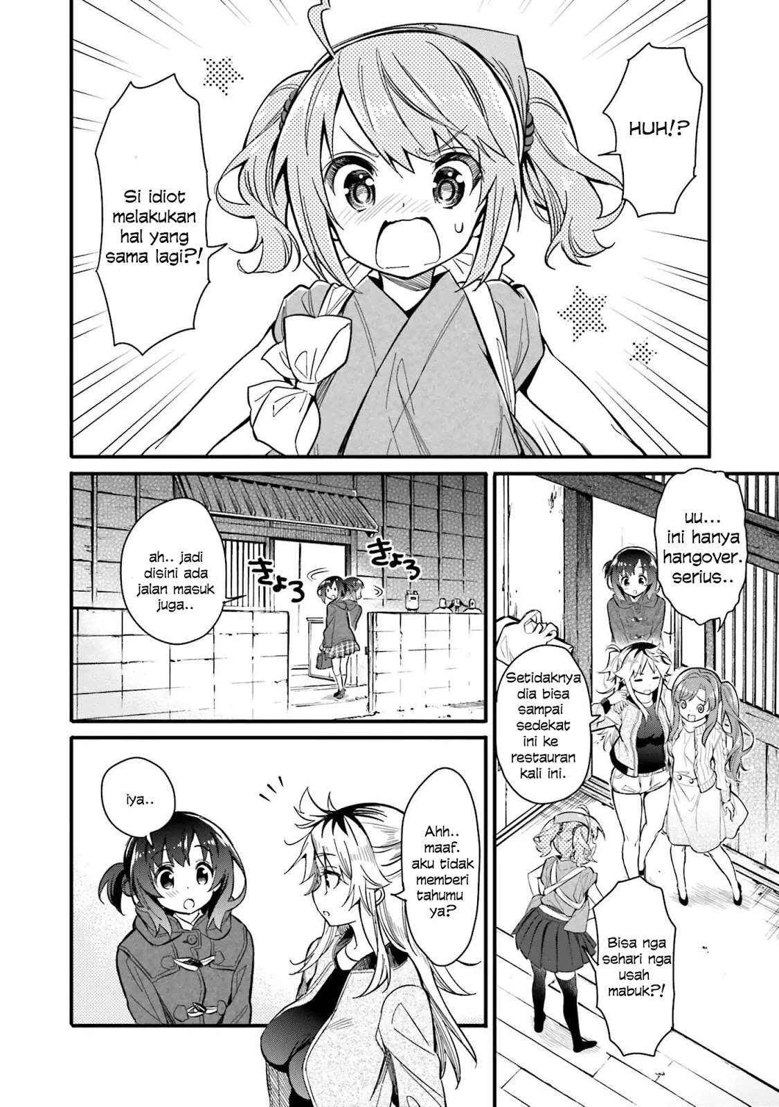 Chotto Ippai! Bab 02 halaman 9