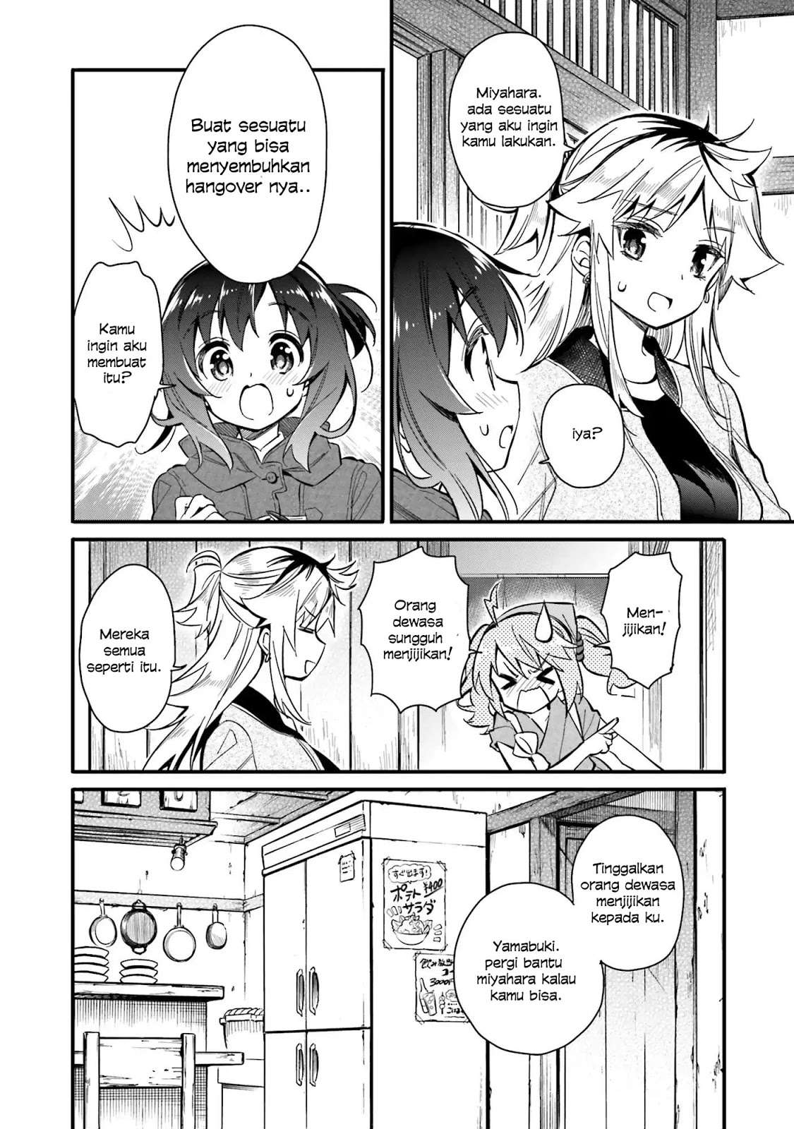 Chotto Ippai! Bab 02 halaman 11