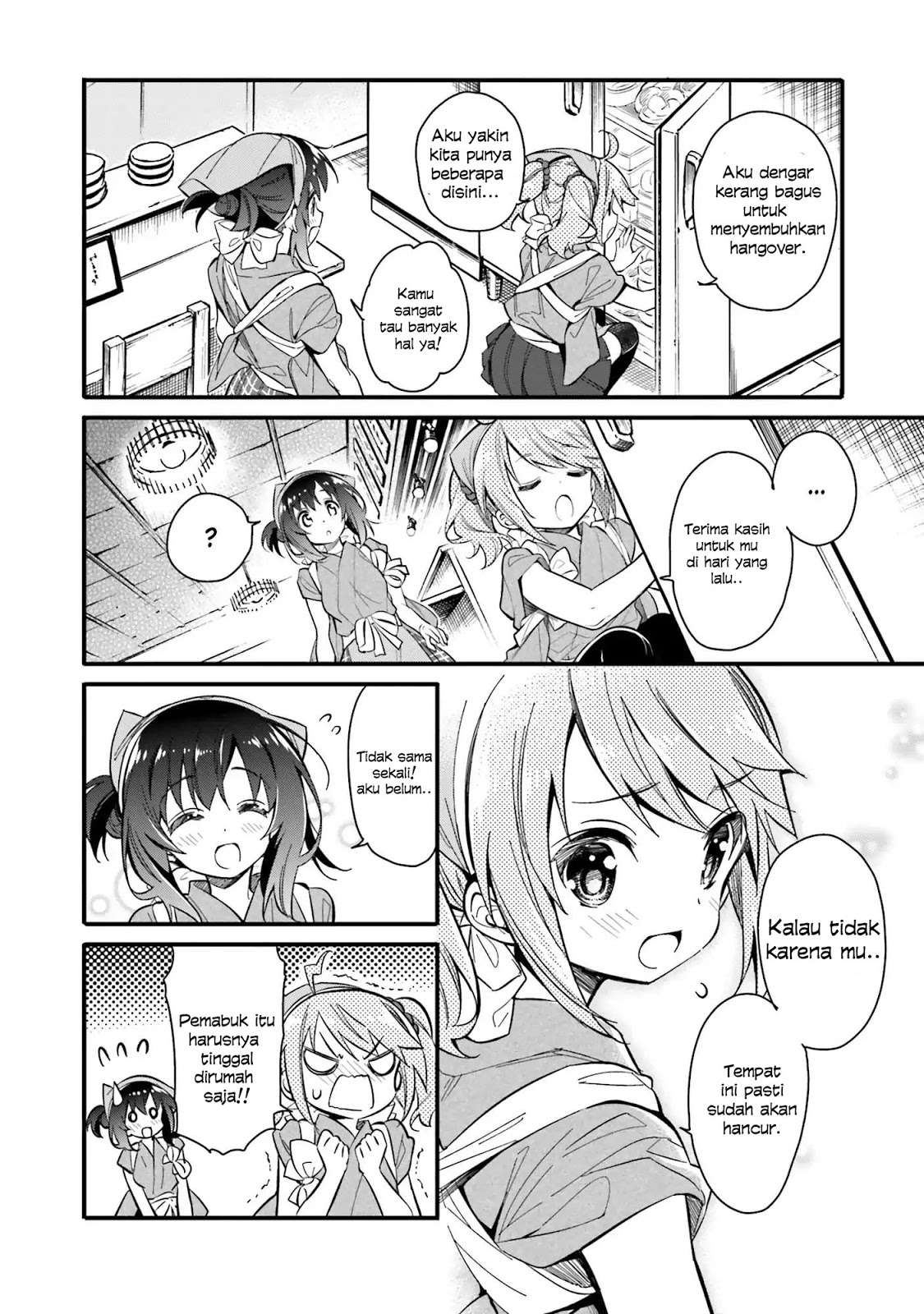 Chotto Ippai! Bab 02 halaman 13