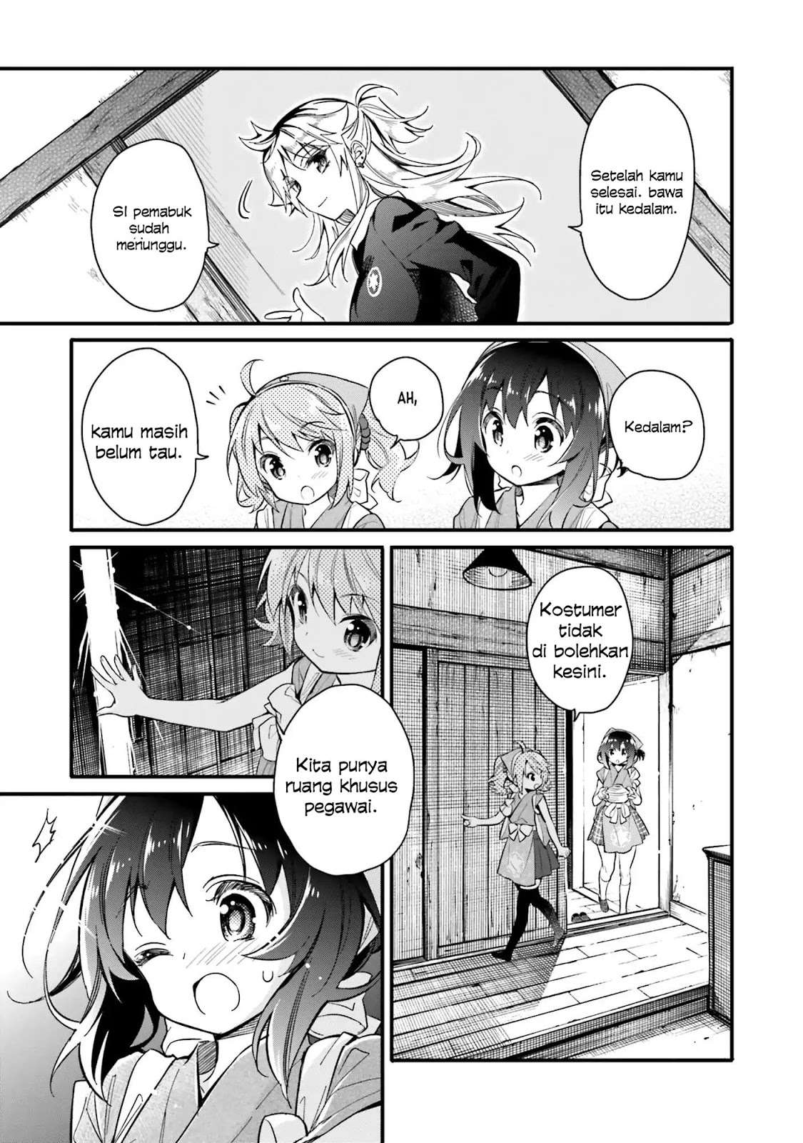 Chotto Ippai! Bab 02 halaman 16