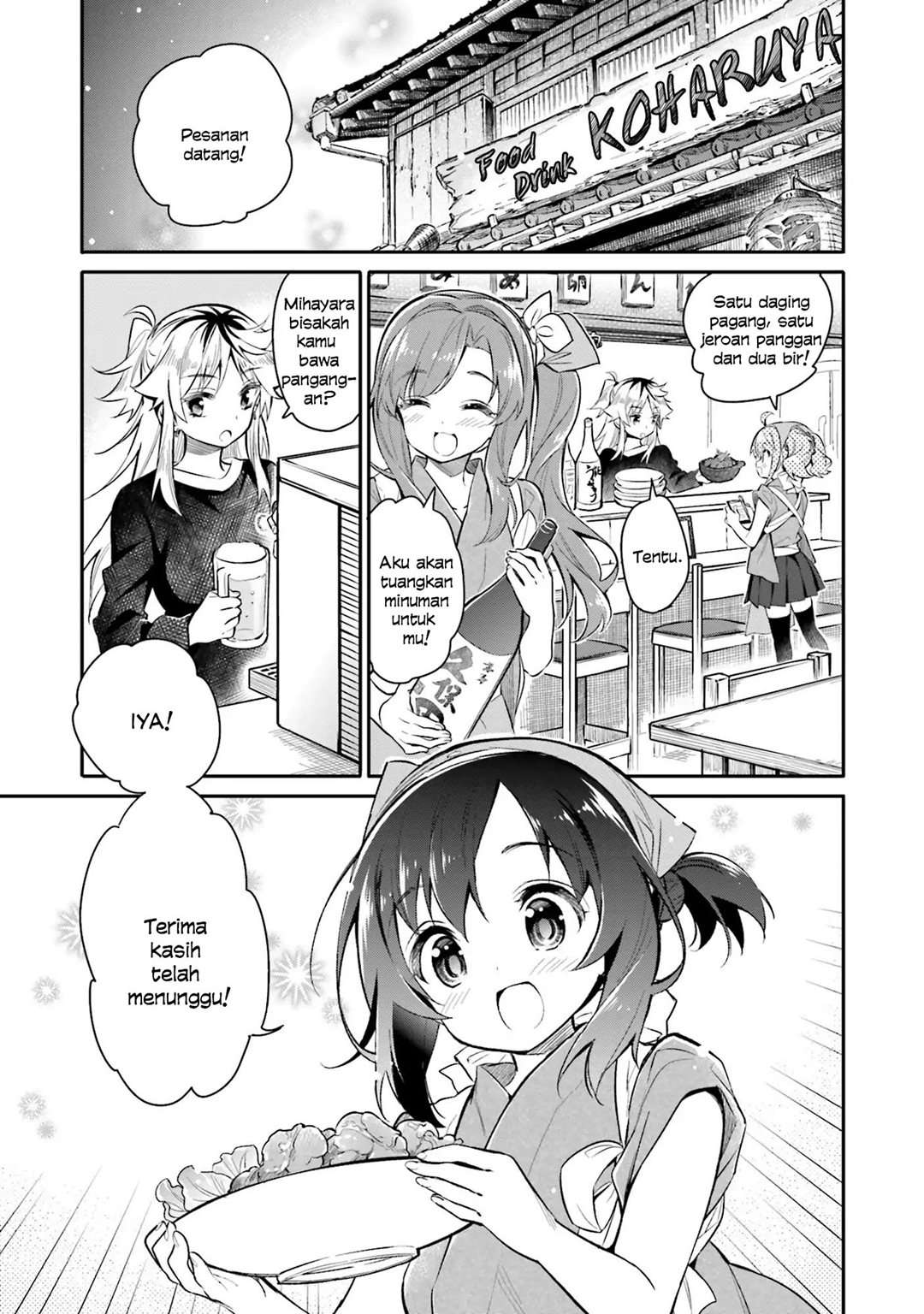 Chotto Ippai! Bab 03 halaman 2