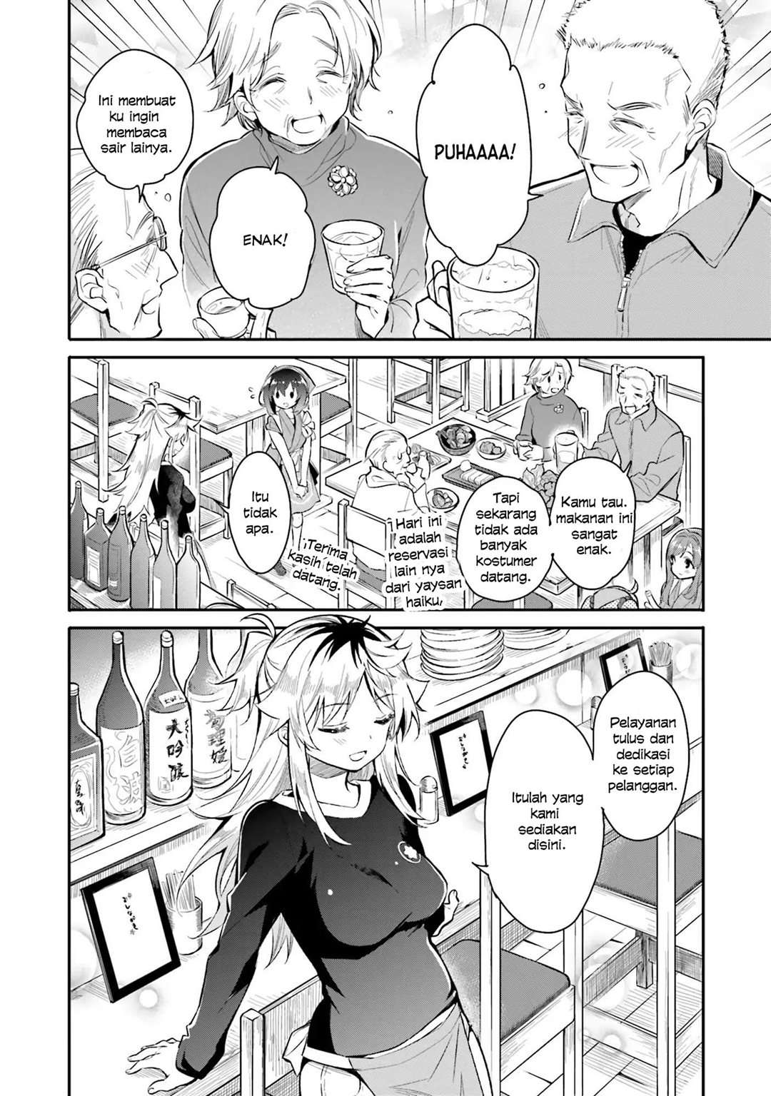 Chotto Ippai! Bab 03 halaman 3