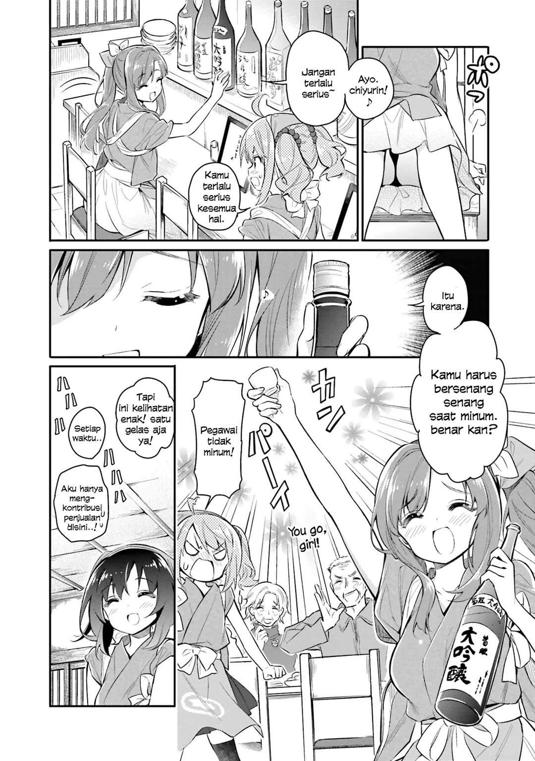 Chotto Ippai! Bab 03 halaman 7